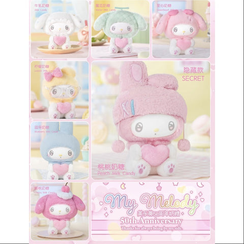 My Melody 50th Anniversary Milk Candy Plush Dolls Series Whole Set Brand New With Plastic