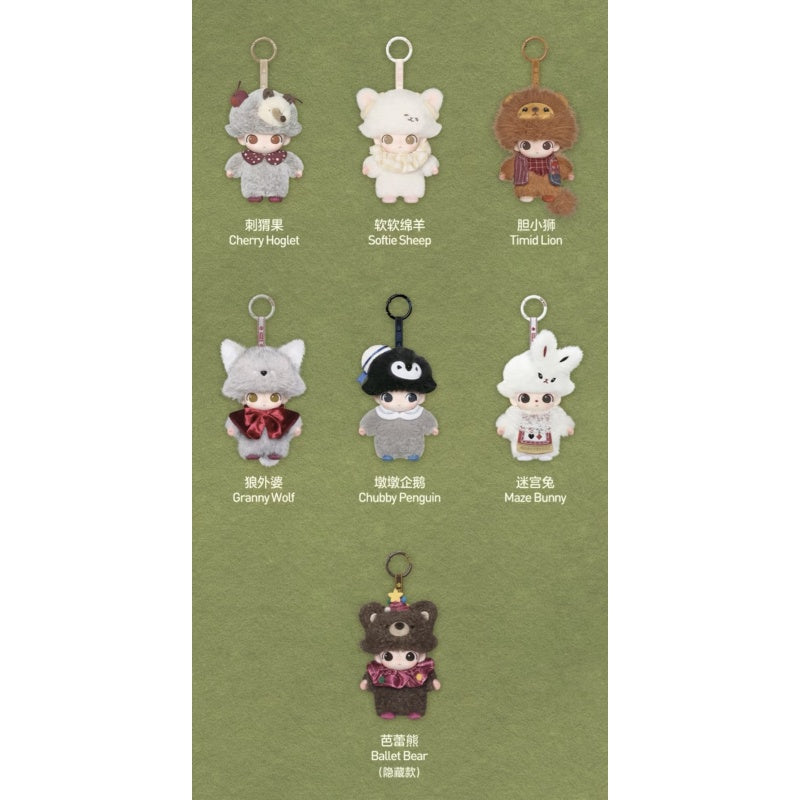DIMOO The Secret Theatre Club Plush Doll Pendant Blind Box Series: Whole Set (Brand New With Plastic)