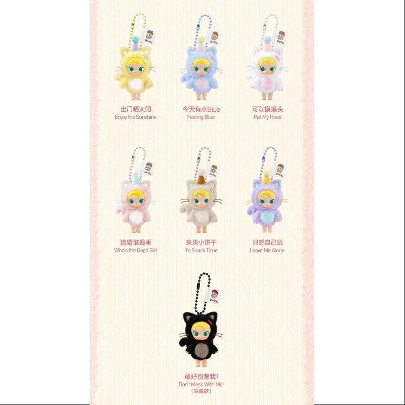 Baby Molly Pocket Friends Series Vinyl Plush Pendant – TOYSEZ