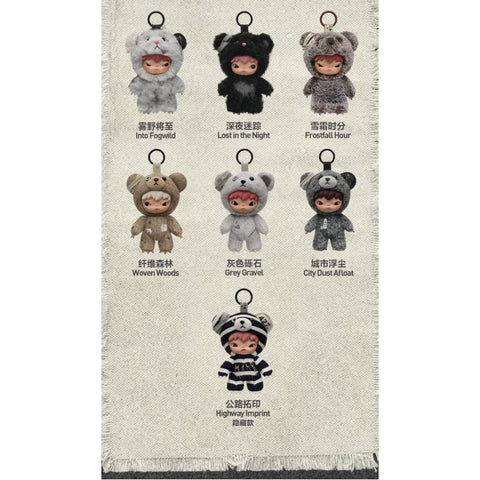 Hirono Road Journal Plush Doll Pendant Series Whole Set Brand New With Plastic