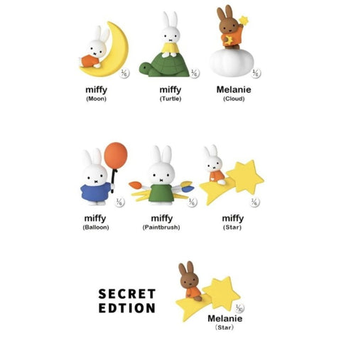 Miffy Refrigerator Magnet Blind Box Series: Whole Set (Brand New With Plastic)