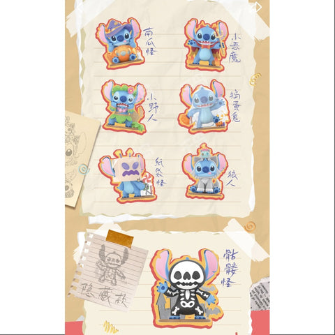 Disney Stitch Weird Diary Series Whole Set Brand New With Plastic