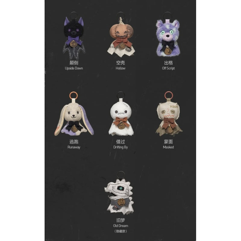 Hirono After Dark Night Light Charm Blind Box Series: Whole Set (Brand New With Plastic)