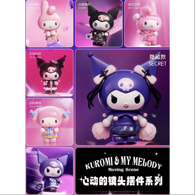 Kuromi & My Melody Moving Scene Series Whole Set Brand New With Plastic