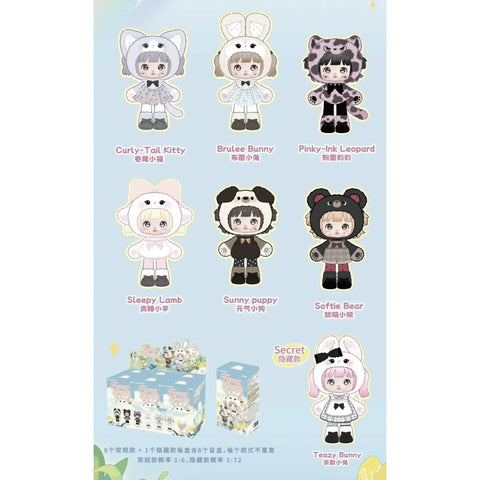 Nommi Forest Kingdom BJD Blind Box Series: Whole Set (Brand New With Plastic)
