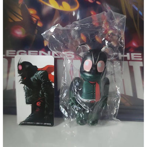 Bearbrick Series 46 Hero Masked Kamen Rider 100%