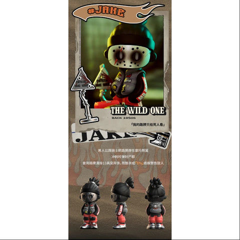 MR.BONE The Wild One Series