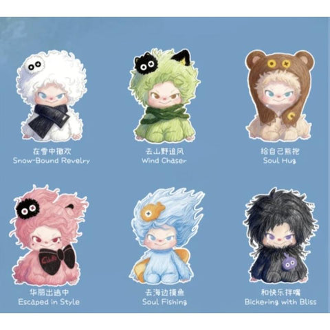 Cluebie Soul Escape Vinyl Plush Series: Whole Set (Opened Box) | TOYSEZ Data