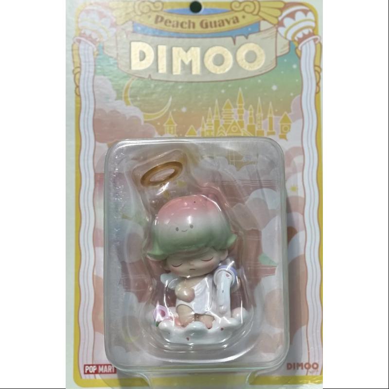 DIMOO 2022 Peach Guava mini Figure Limited edition