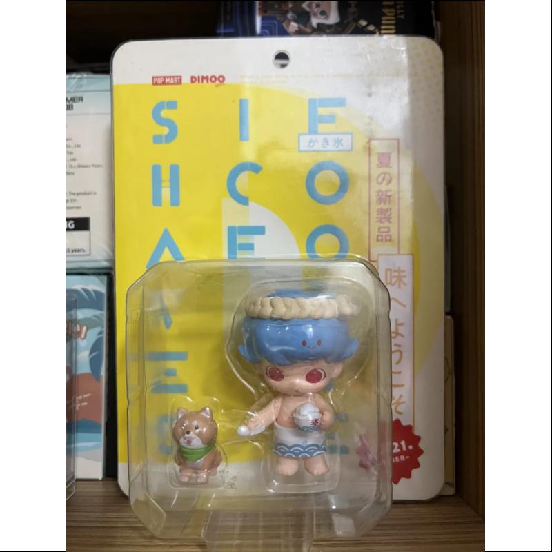 DIMOO WORLD Shaved Ice Foodie Limited edition – TOYSEZ