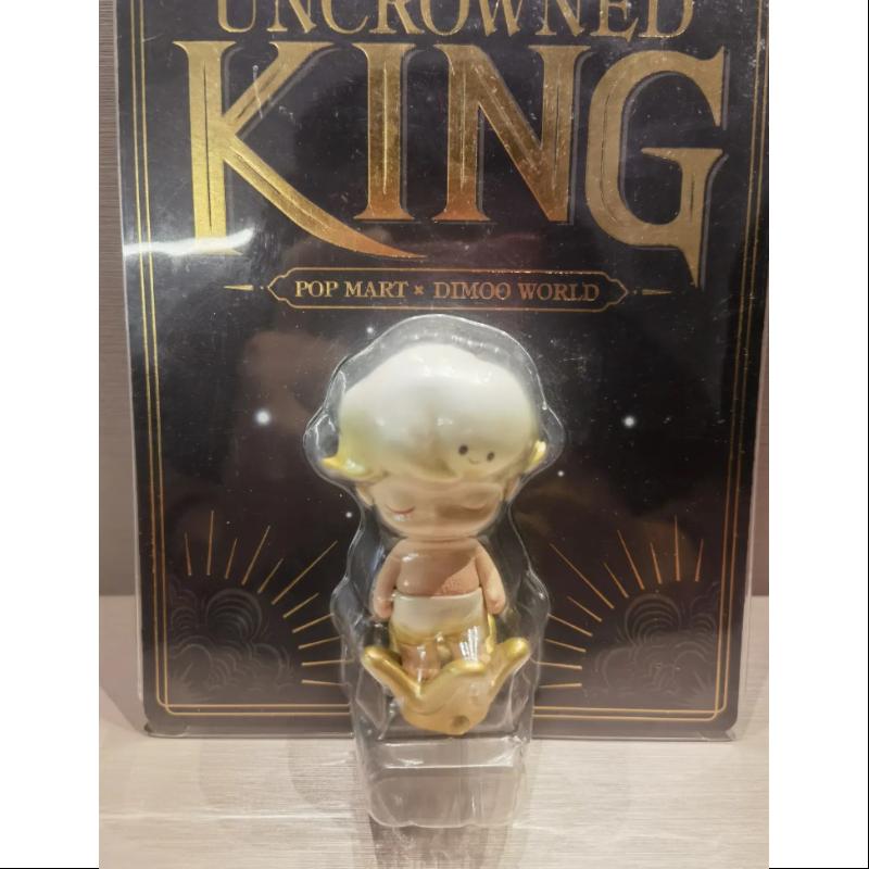 DIMOO WORLD Uncrowned King Mini Figure Limited edition – TOYSEZ