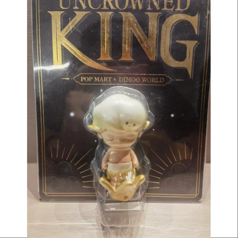 DIMOO WORLD Uncrowned King Mini Figure Limited edition