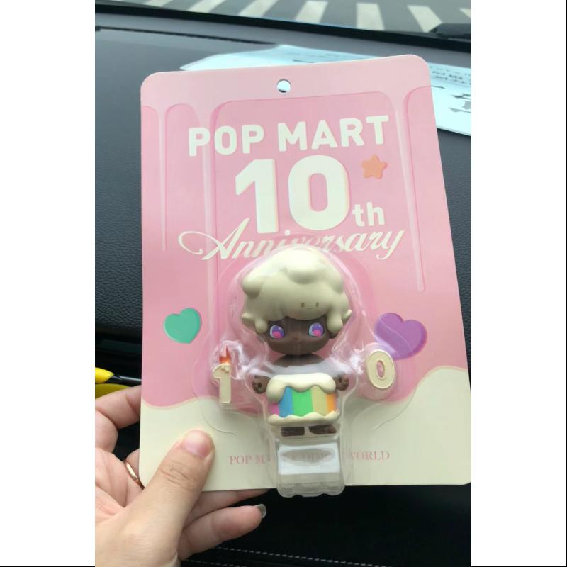 DIMOO X Pop Mart 10th Anniversary Mini Figure Limited edition