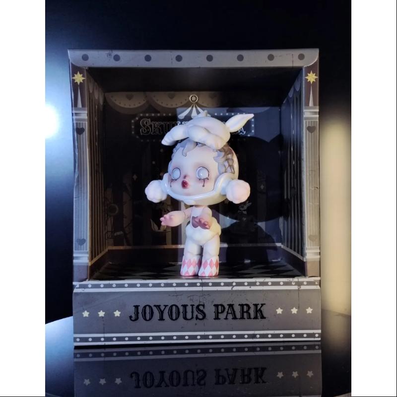 Skullpanda JOYOUS PARK Amusement Park Limited edition