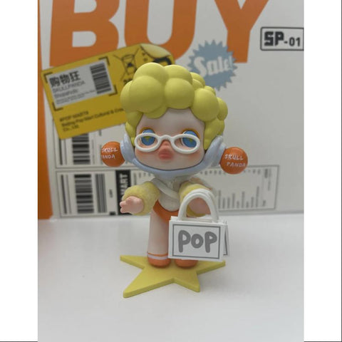 Skullpanda Shopaholic Art Toy Figurine Limited edition