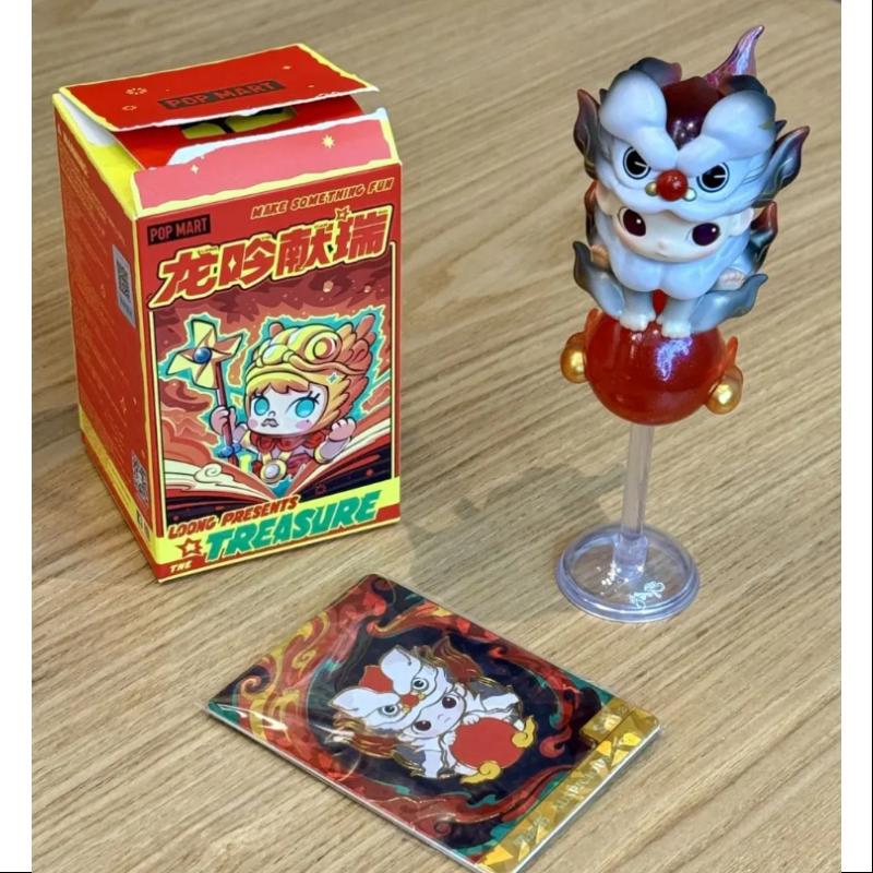 DIMOO Pop Mart Loong Presents the Treasure Series secret DIMOO AUSPICIOUS LION(1/288)