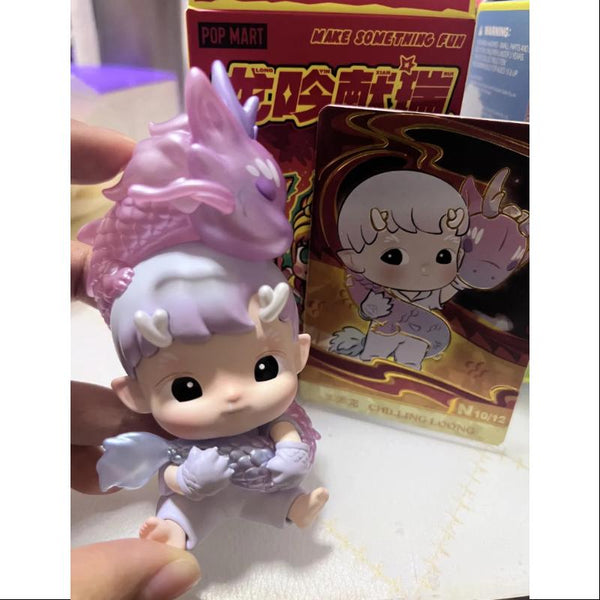 Hacipupu Pop Mart Loong Presents the Treasure Series