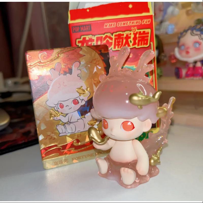 DIMOO Pop Mart Loong Presents the Treasure Series DIMOO FORTUNE LOONG