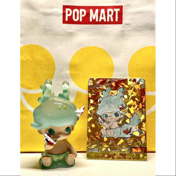 DIMOO Pop Mart Loong Presents the Treasure Series DIMOO FORTUNE 