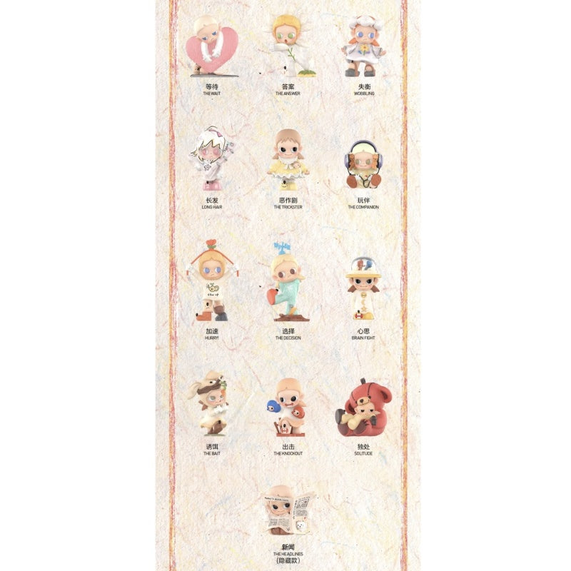 Zsiga Under The Sun Blind Box Series: Whole Set (Brand New With Plastic)