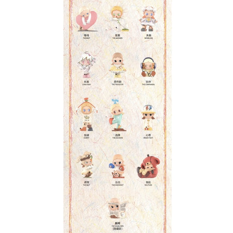 Zsiga Under The Sun Blind Box Series: Whole Set (Brand New With Plastic)