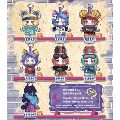 Kimmon Street Rock Plush Blind Box Series: Whole Set (Brand New With Plastic)