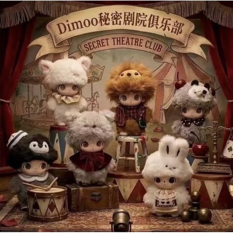 DIMOO The Secret Theatre Club Plush Doll Pendant Blind Box Series: Whole Set (Brand New With Plastic)