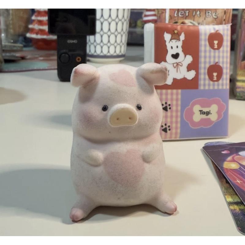 LuLu the Piggy Classic Series 1 Secret Heart (1/144)