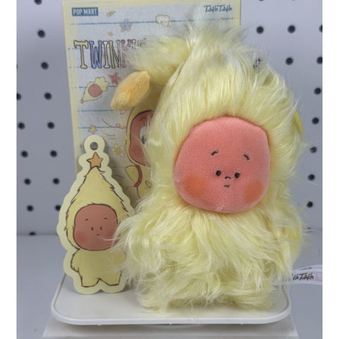 Twinkle Twinkle Sweet Dreams Forecast Plush Doll Pendant Series Mess in Wind