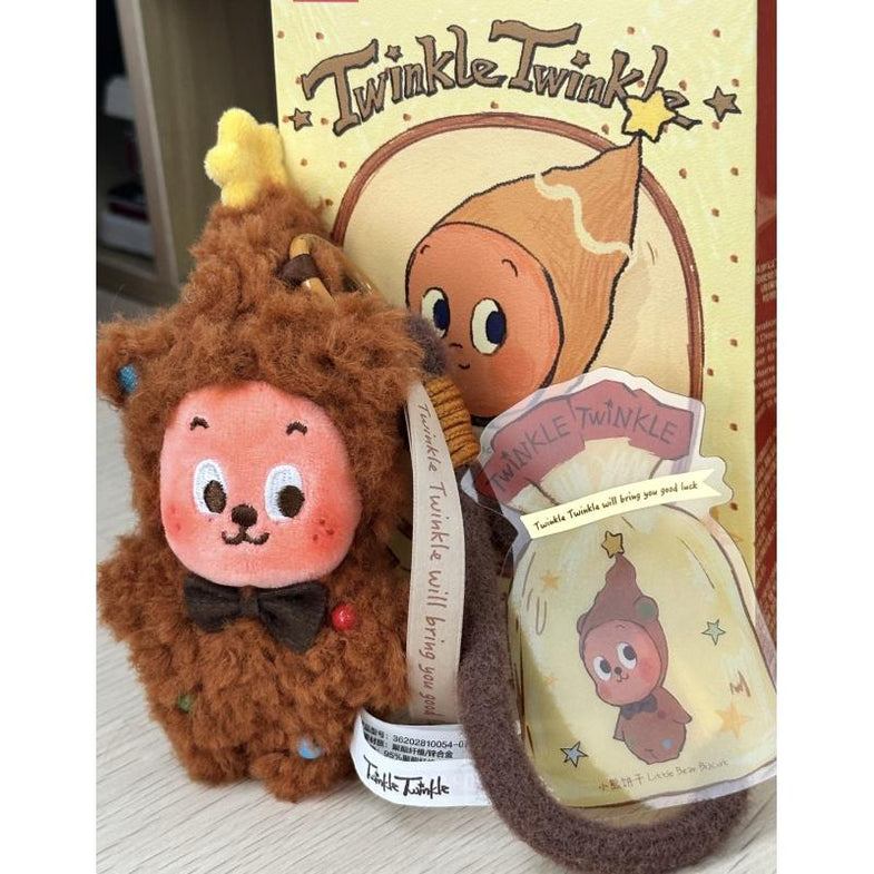 Twinkle Twinkle Savor the Moment Fresh Baked Mini Cookies Plush