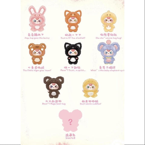 Baby Three Mini Hug Vinyl Plush Pendant Series Whole Set Brand New With Plastic