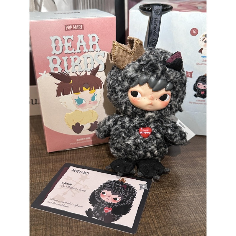 Hirono Dear Birds Plush Pendant Blind Box Series: My Deepest Secret (Confirmed Style)