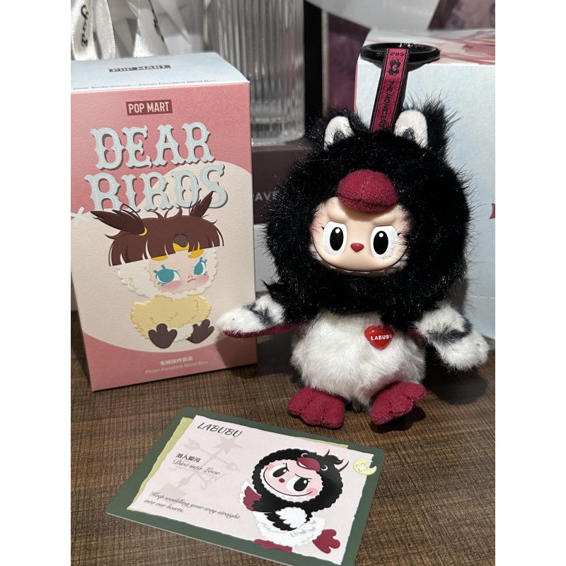 Labubu Dear Birds Plush Pendant Blind Box Series: Dive into Love (Confirmed Style)