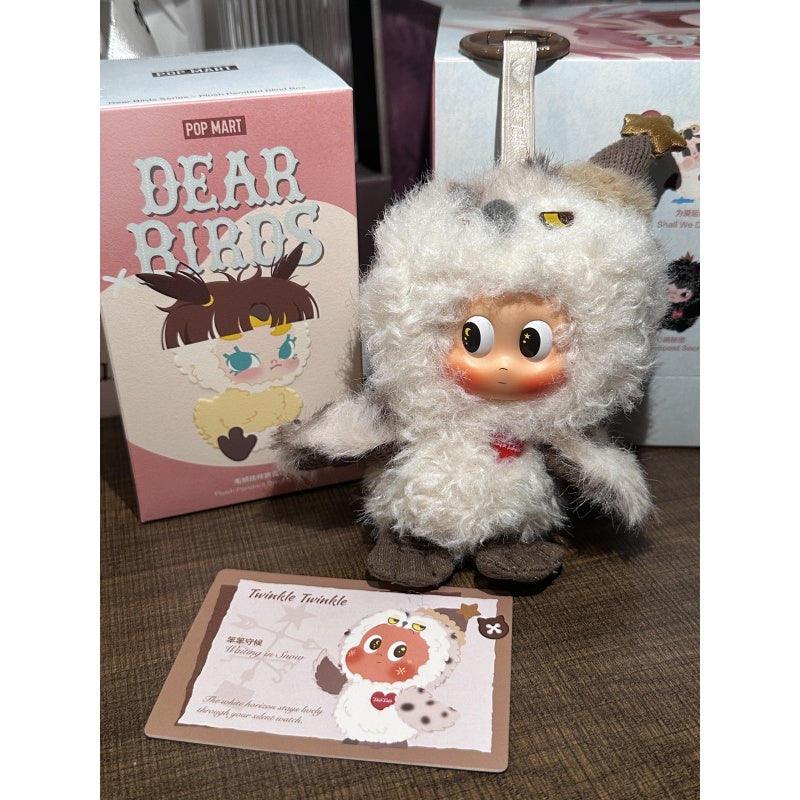Twinkle Twinkle Dear Birds Plush Pendant Blind Box Series: Waiting in Snow (Confirmed Style)