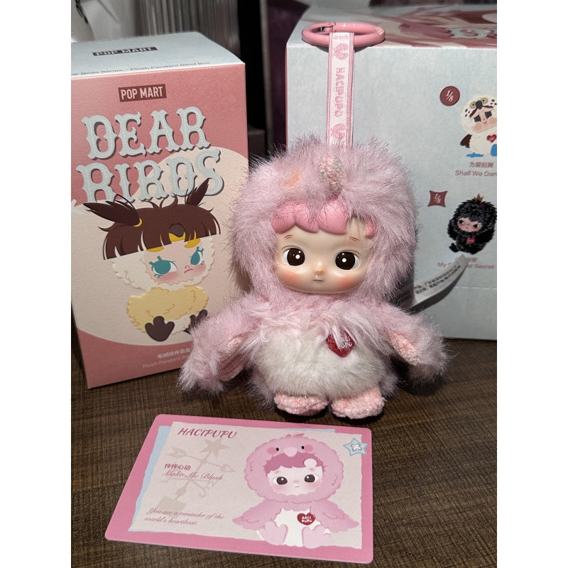 Hacipupu Dear Birds Plush Pendant Blind Box Series: Make Me Blush (Confirmed Style)
