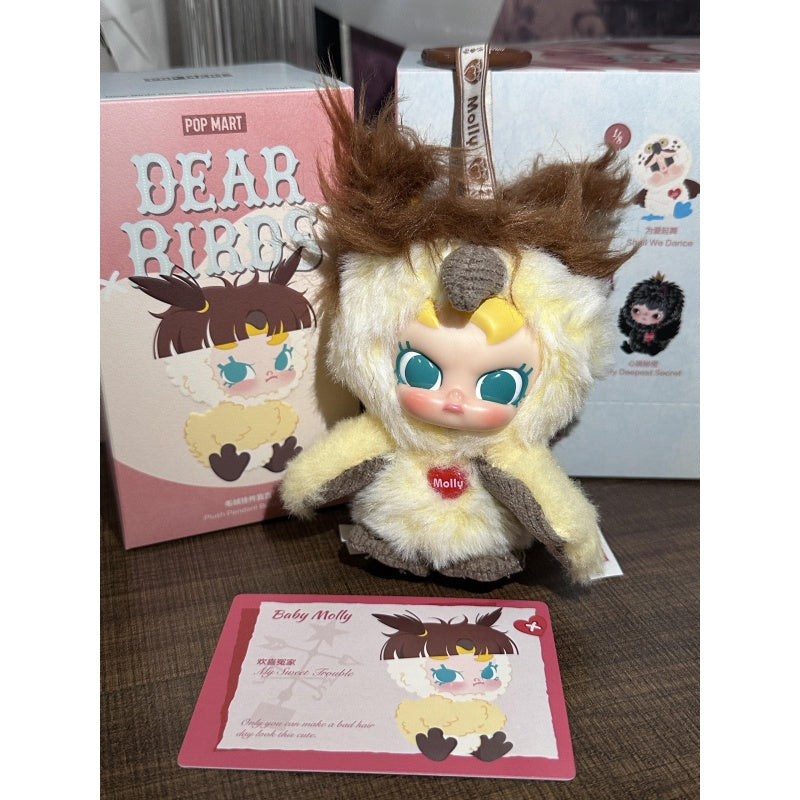 MOLLY Dear Birds Plush Pendant Blind Box Series: My Sweet Trouble (Confirmed Style)