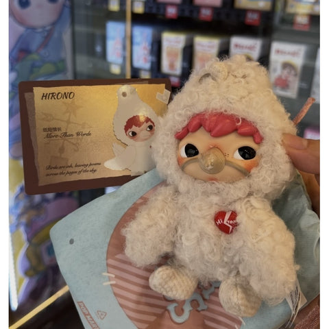 Hirono Dear Birds Plush Pendant Blind Box Series: More Than Words (Secret, 1/80)