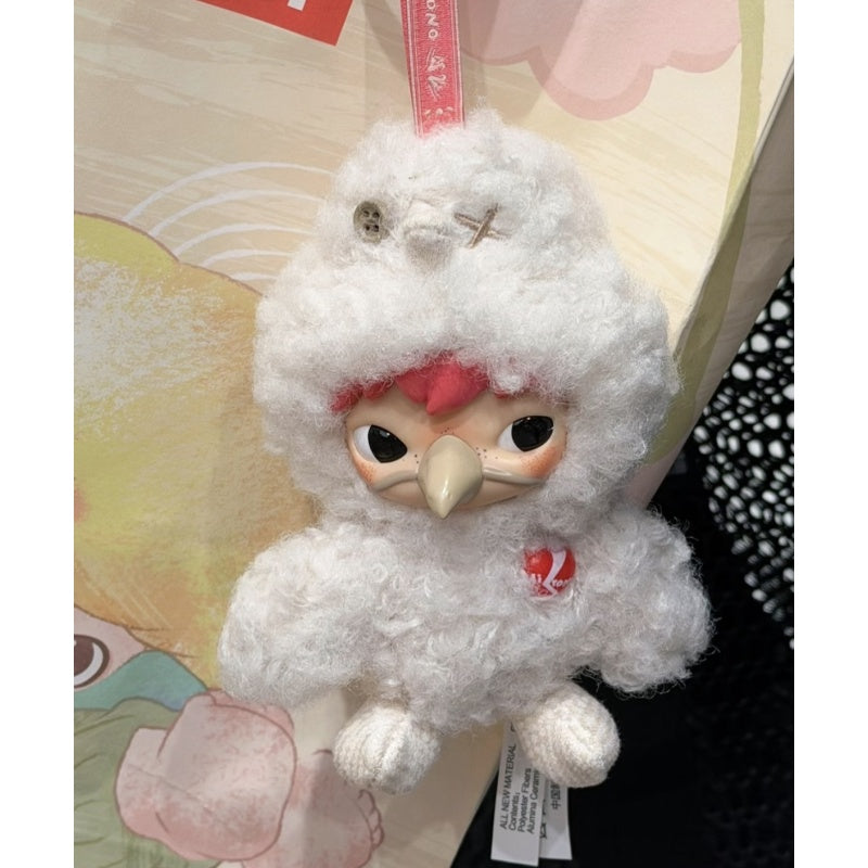 Hirono Dear Birds Plush Pendant Blind Box Series: More Than Words (Secret, 1/80)