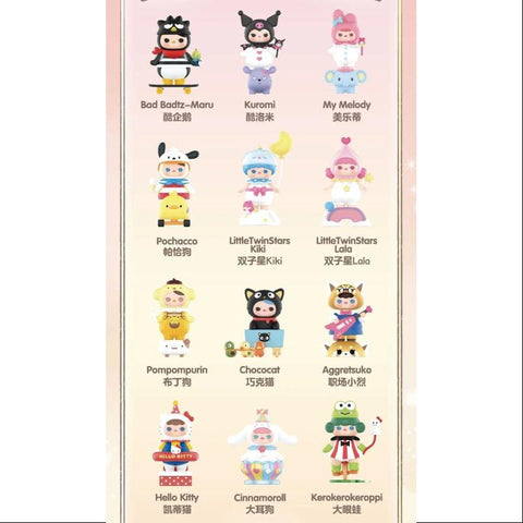 Pucky x Sanrio Characters Series Whole Set Opened