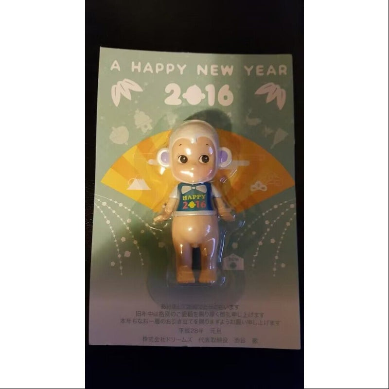 Sonny Angel 2016 Year Of The Monkey Happy New Year Limited Blue