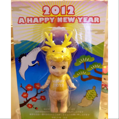 Sonny Angel 2012 Year Of The Dragon Happy New Year Limited