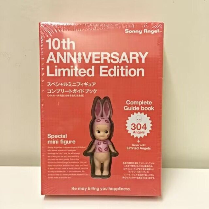 Sonny Angel 10th Anniversary Limited Completed Guide Book
