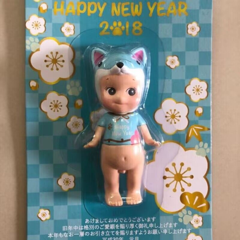 Sonny Angel 2018 Year Of The Dog Happy New Year Limited Blue