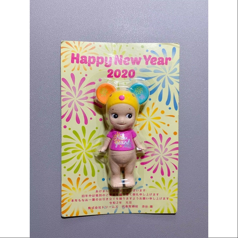 Sonny Angel 2020 Year Of The Mouse Happy New Year Limited