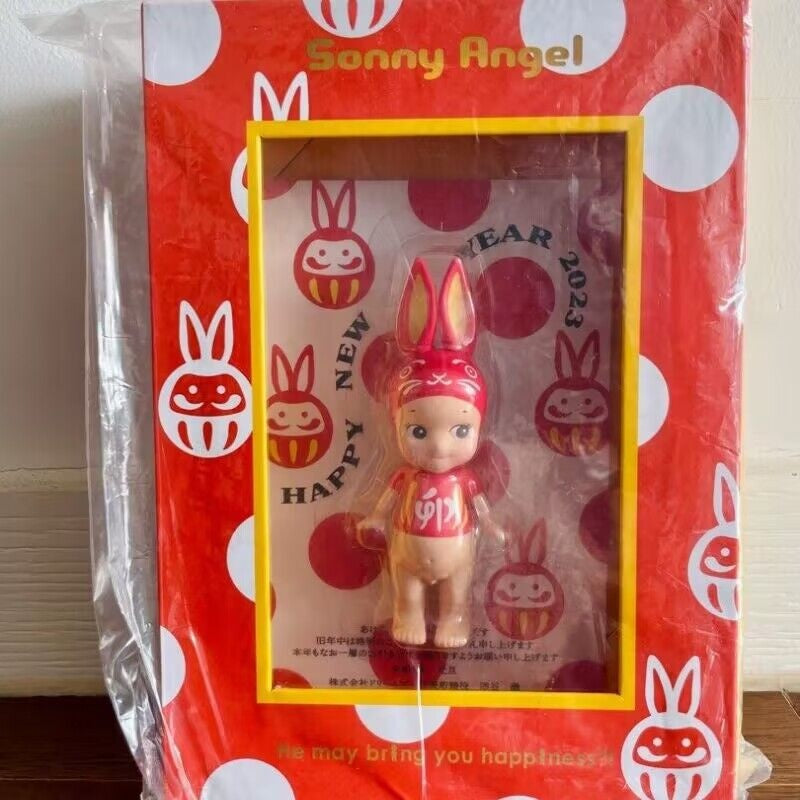 Sonny Angel 2023 Year Of The Rabbit Happy New Year Limited