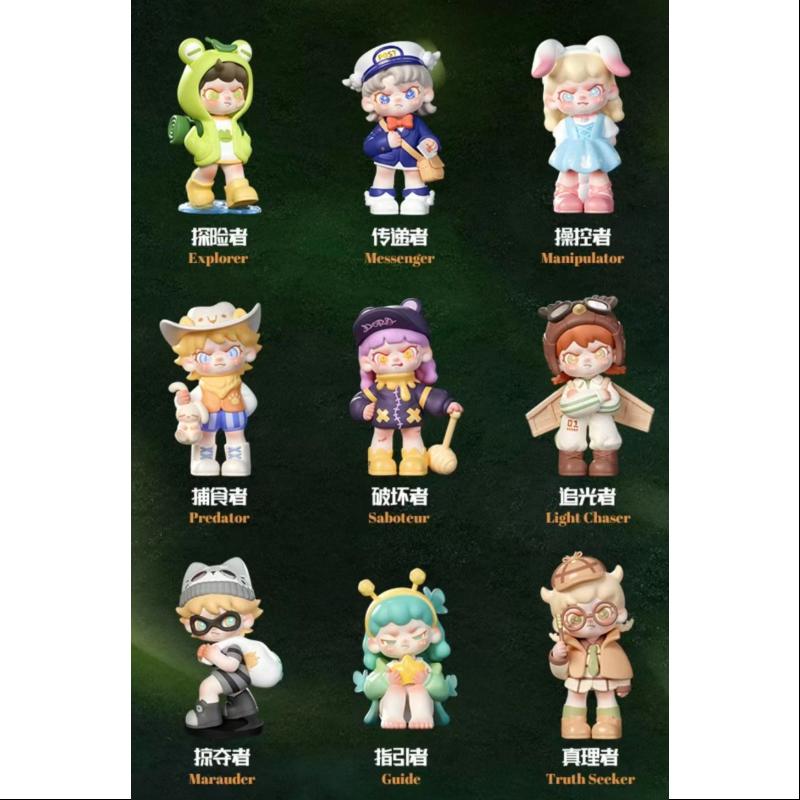 Dora Law of The Jungle Series Whole Set Opened