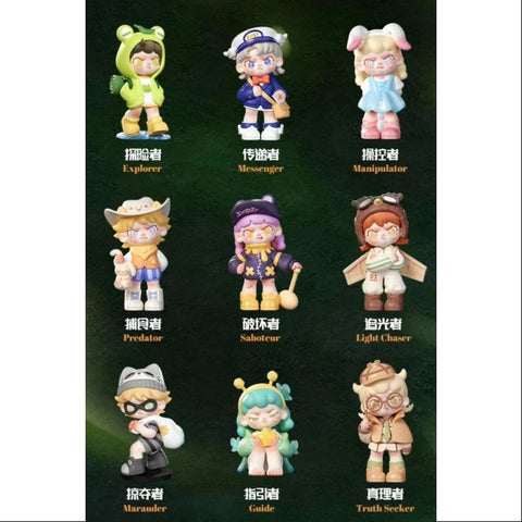 Dora Law of The Jungle Series Whole Set Opened