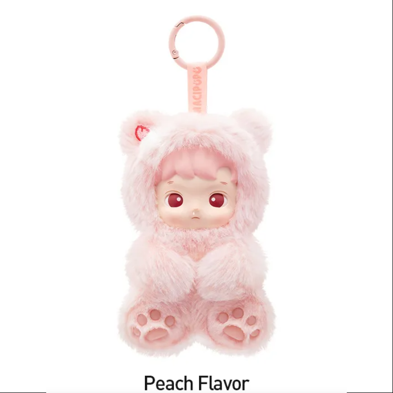 HACIPUPU Gummy Bear シリーズ ぬいぐる HACIPUPU GUMMY BEAR SERIES-VINYL PLUSH PENDANT BLIND BOX