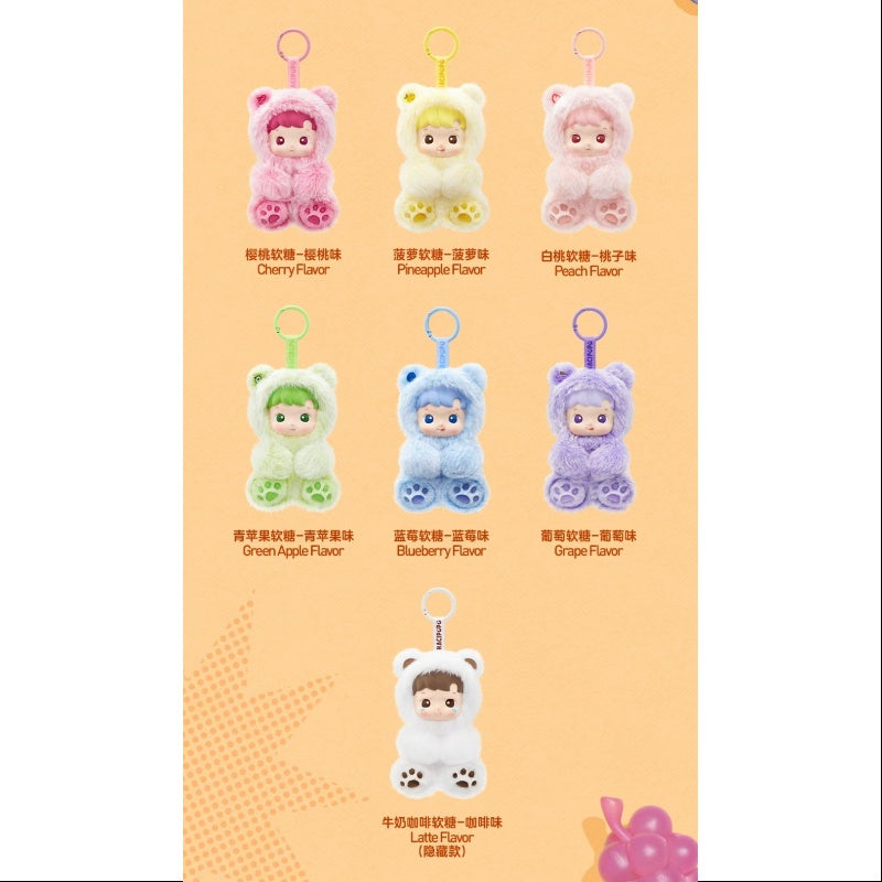 HACiPUPU GUMMY BEAR 2点セット HACIPUPU GUMMY BEAR SERIES-VINYL PLUSH PENDANT BLIND BOX HOT