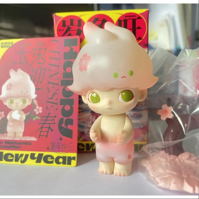 DIMOO Pop Mart Three! Two! One! Chinese New Year Series DIMOO The Roma ...